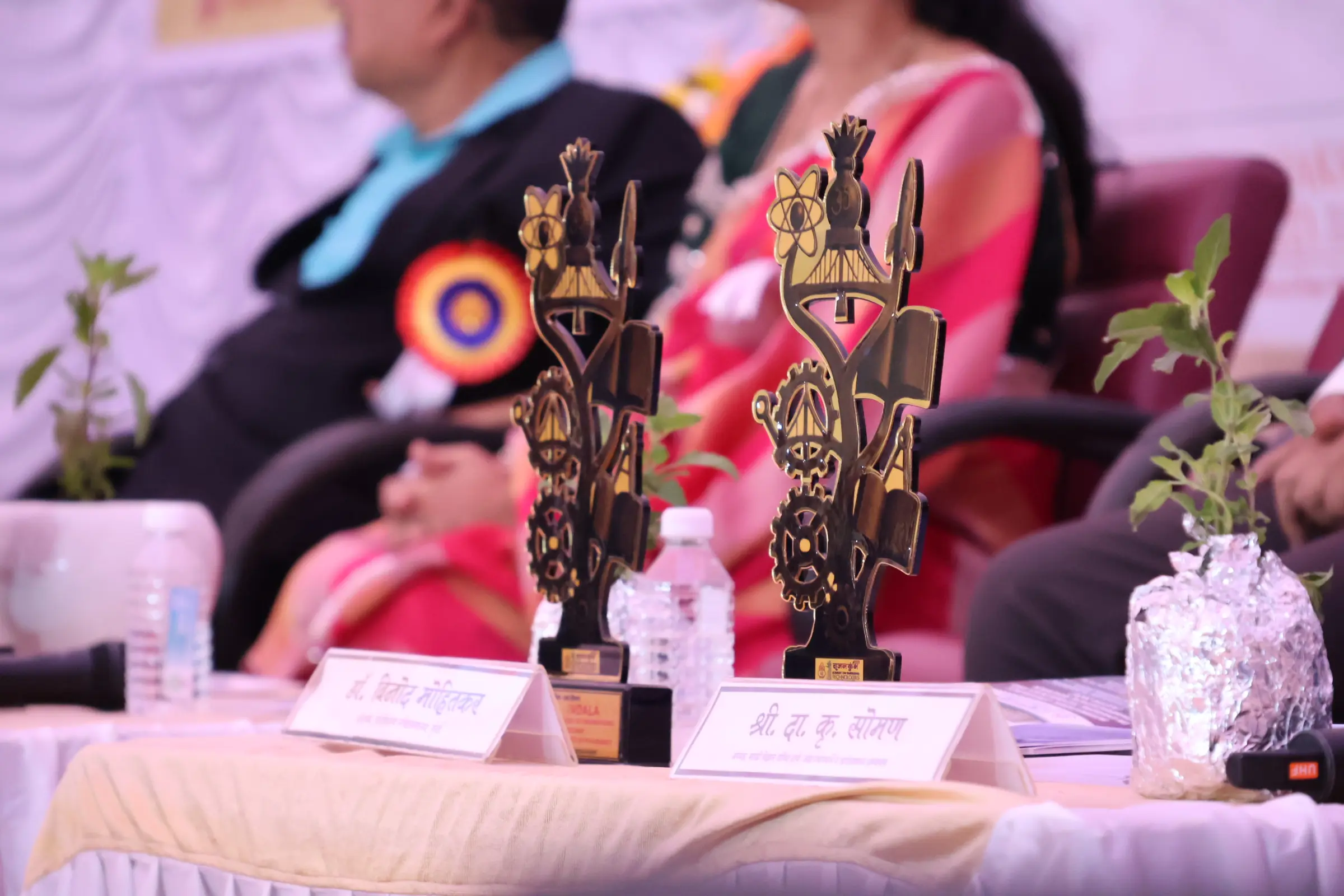 Srujankumbh - photo 2
